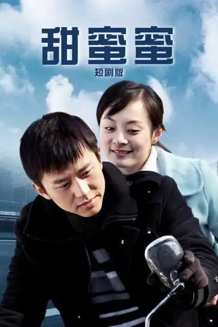 雾港迷局 悬疑电视剧全集免费观看